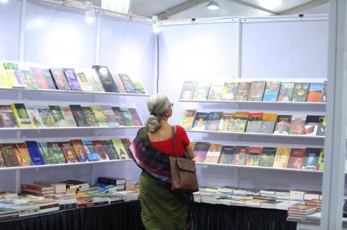 Krithi Book Fair 2018