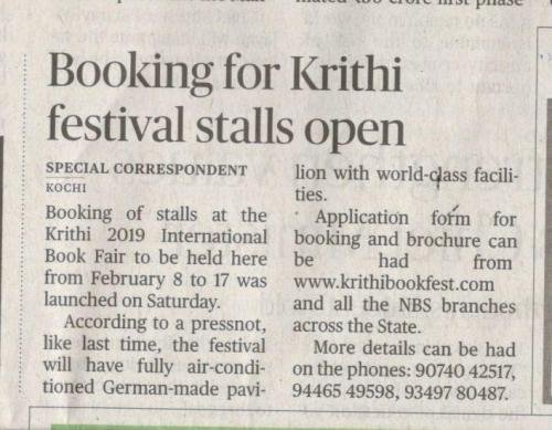 krithi Book Stall 